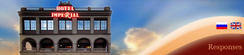 hotel Kherson